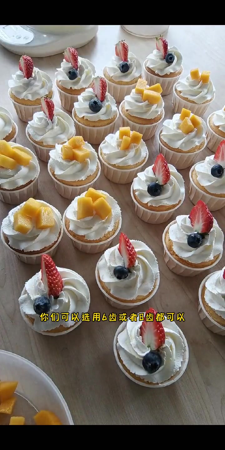 粉丝催更的纸杯蛋糕摆摊教程来啦，建议收藏交作业！