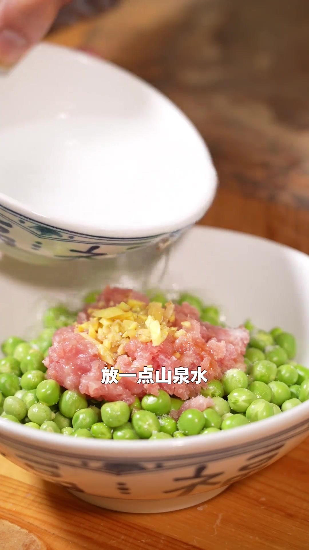今天做一道小孩子爱吃的菜，做法简单，清淡可口