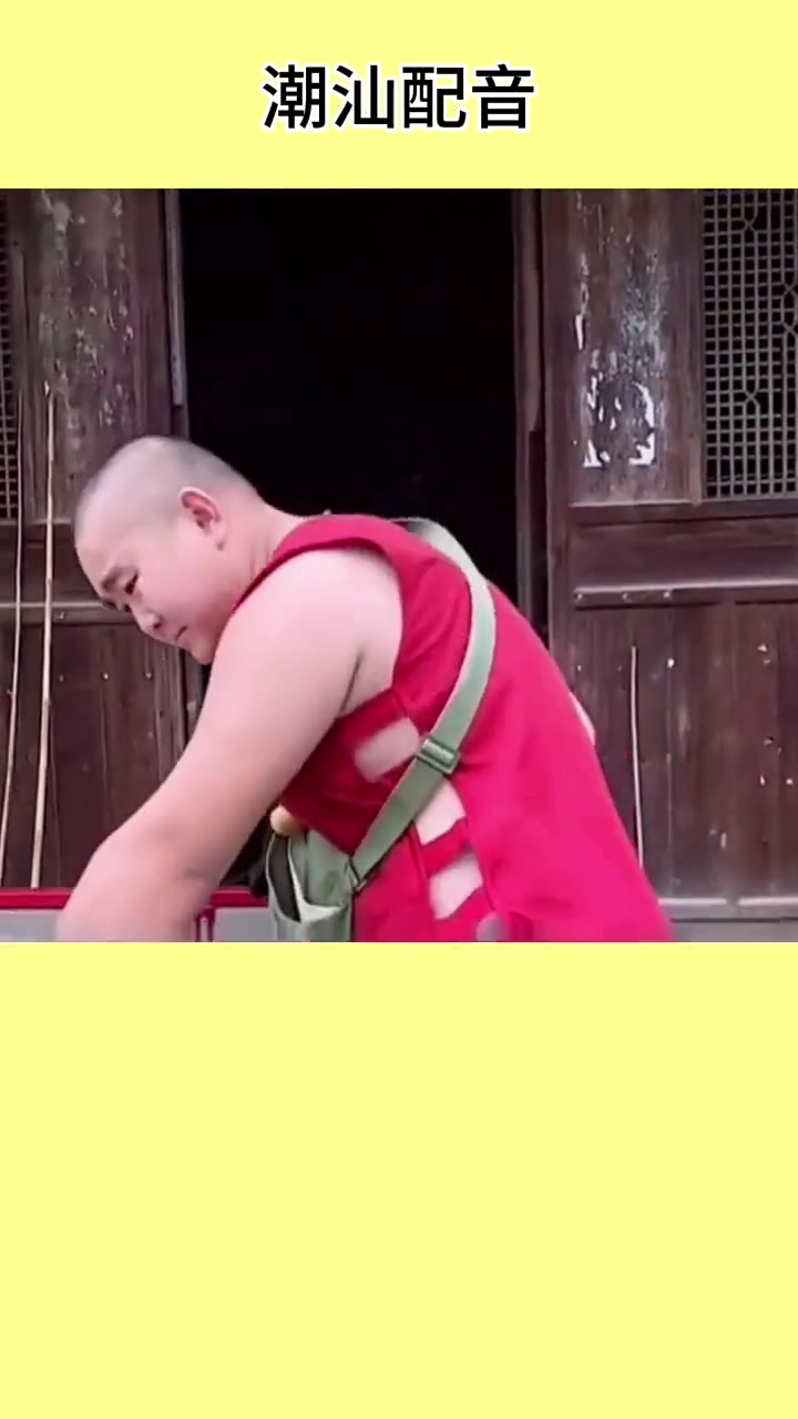 搞笑合集：这些瞬间让你笑出腹肌