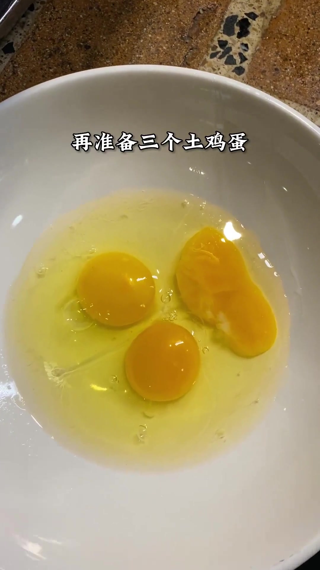 湖南春季特产——地皮菌。超简单的汤