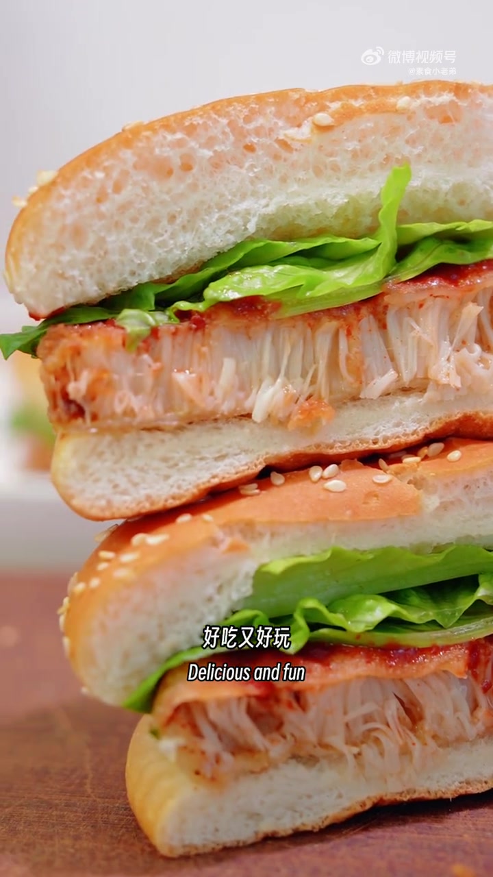 鲜嫩多汁的纯素汉堡,竟然是用它做的!