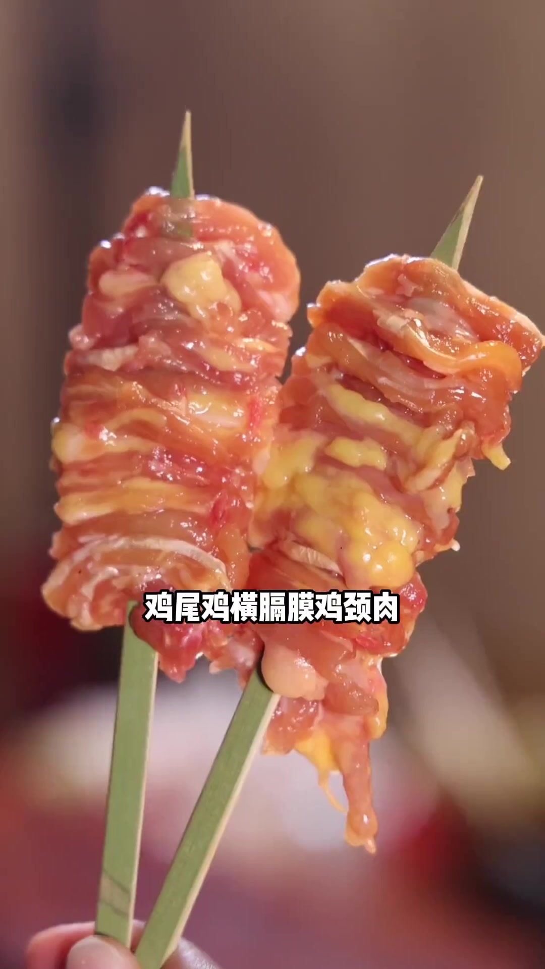 喜欢吃烧鸟的朋友看过来咯