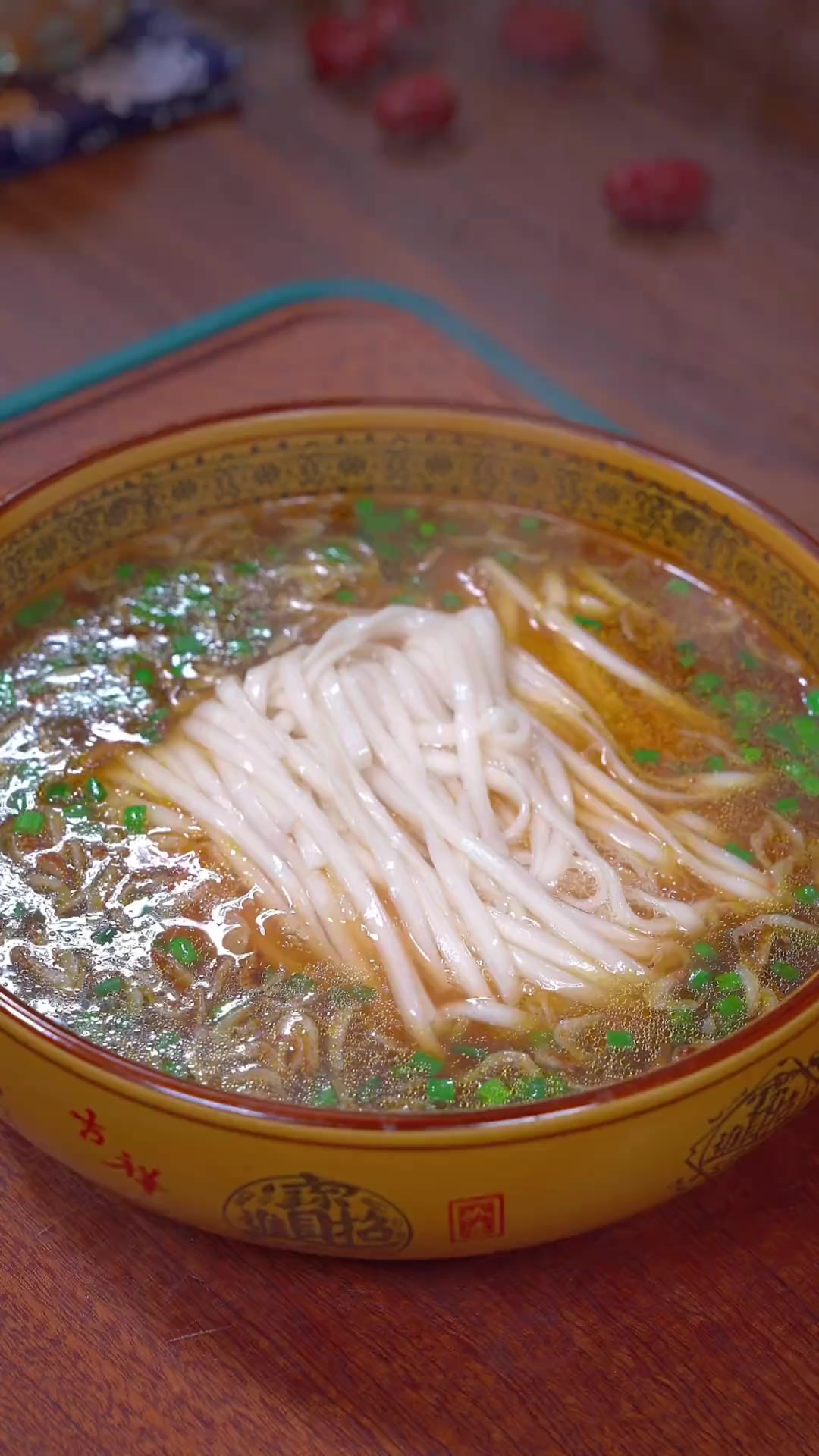 葱油汤面的做法!