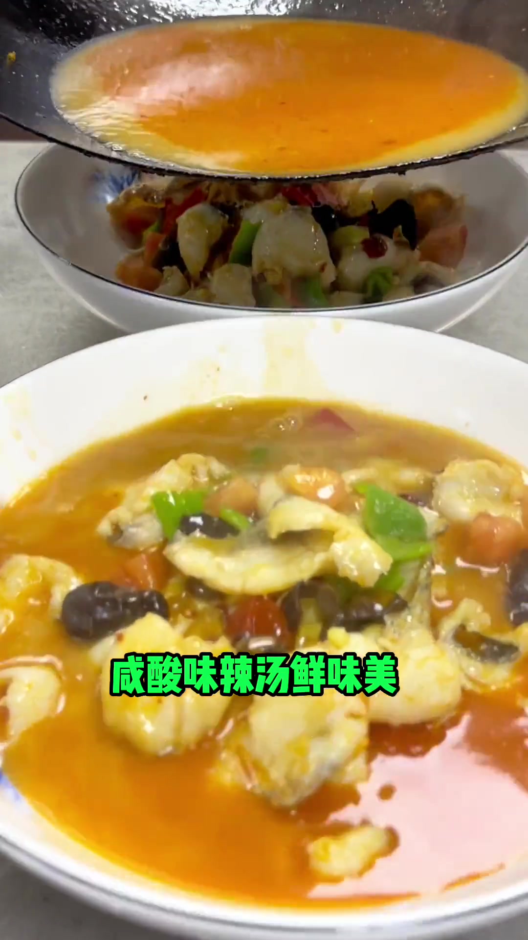 好吃的湖北地方面食来了