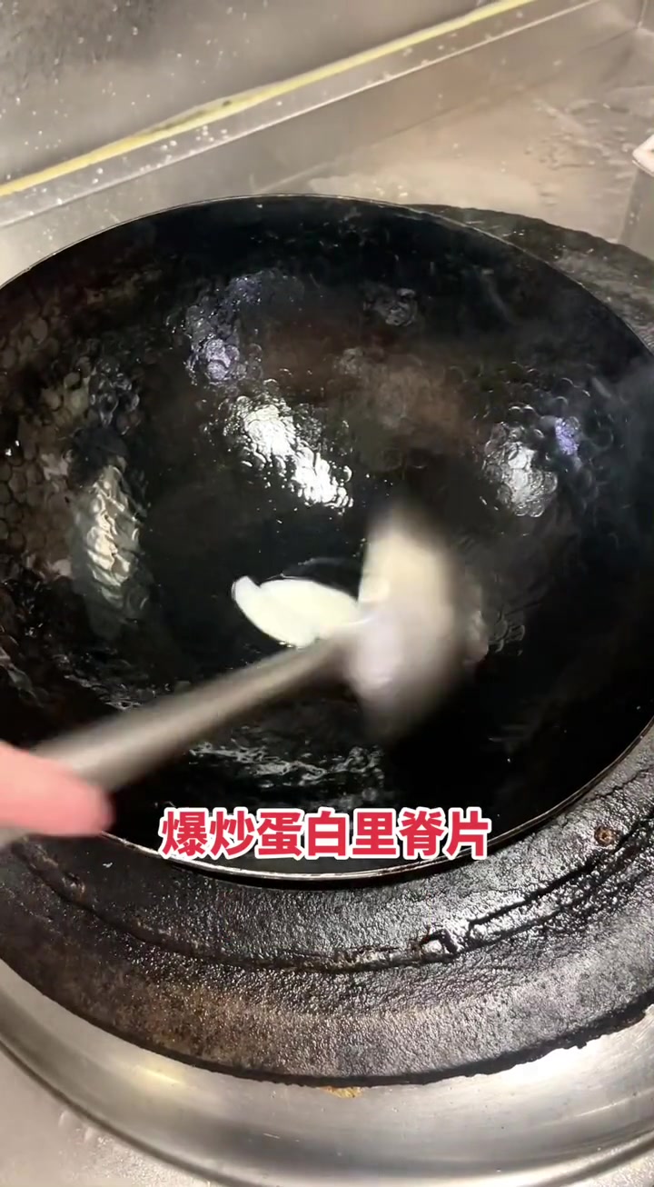 爆炒蛋白里脊片教程来啦!食材和做法都在这儿!