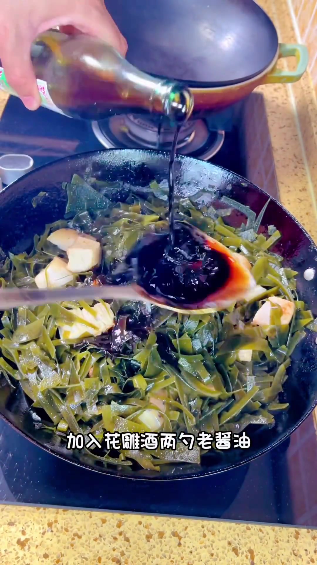 超好吃的海带炖五花肉,做法简单