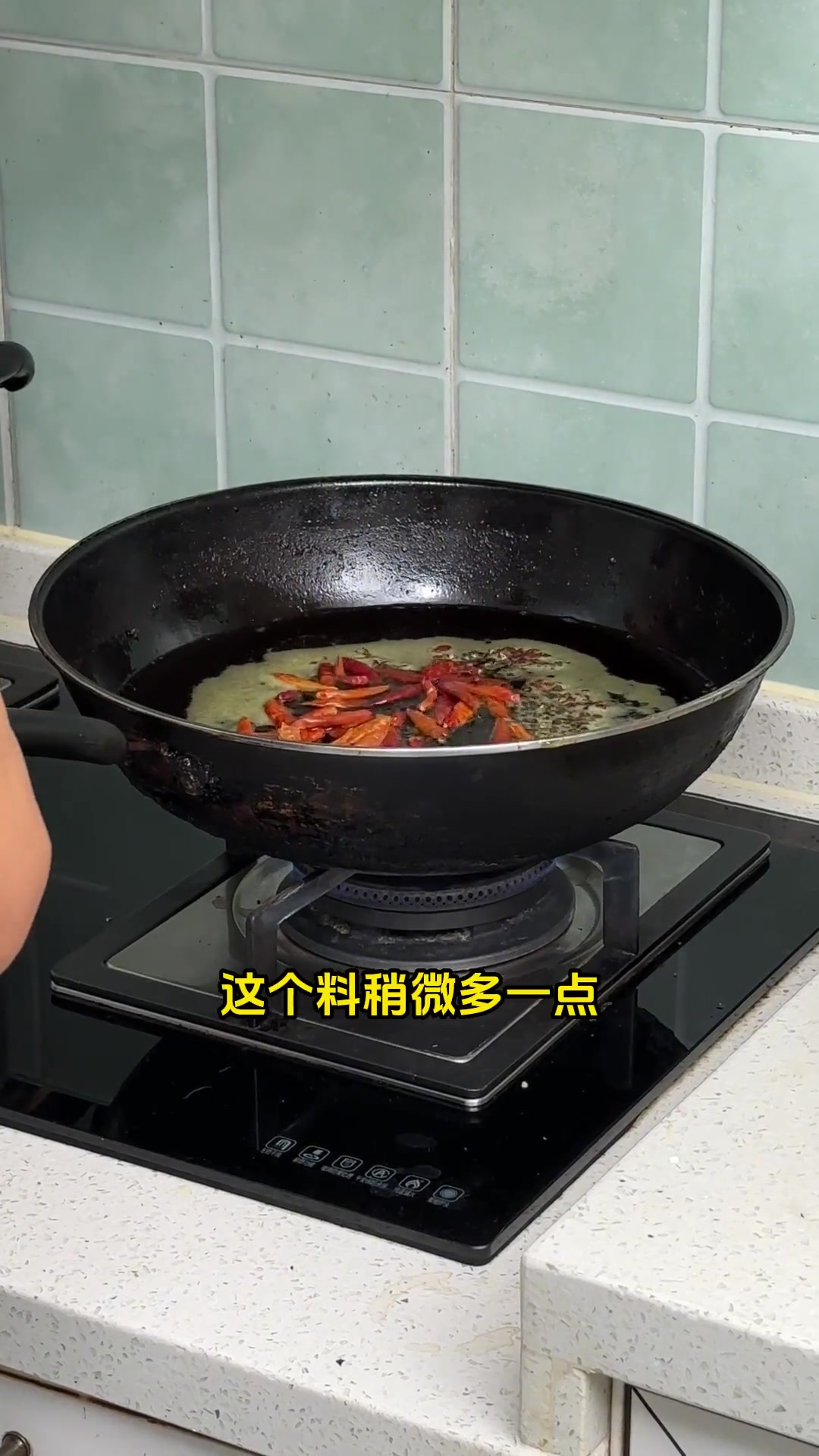云南菌子这么做，鸡纵菌牛肉都不换，太好吃了～