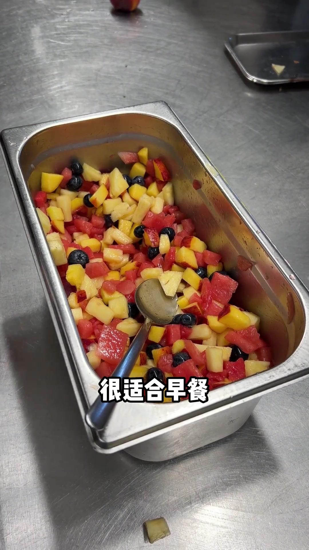 热腾腾的中式早餐，花里胡哨的德式早餐，你喜欢哪种？