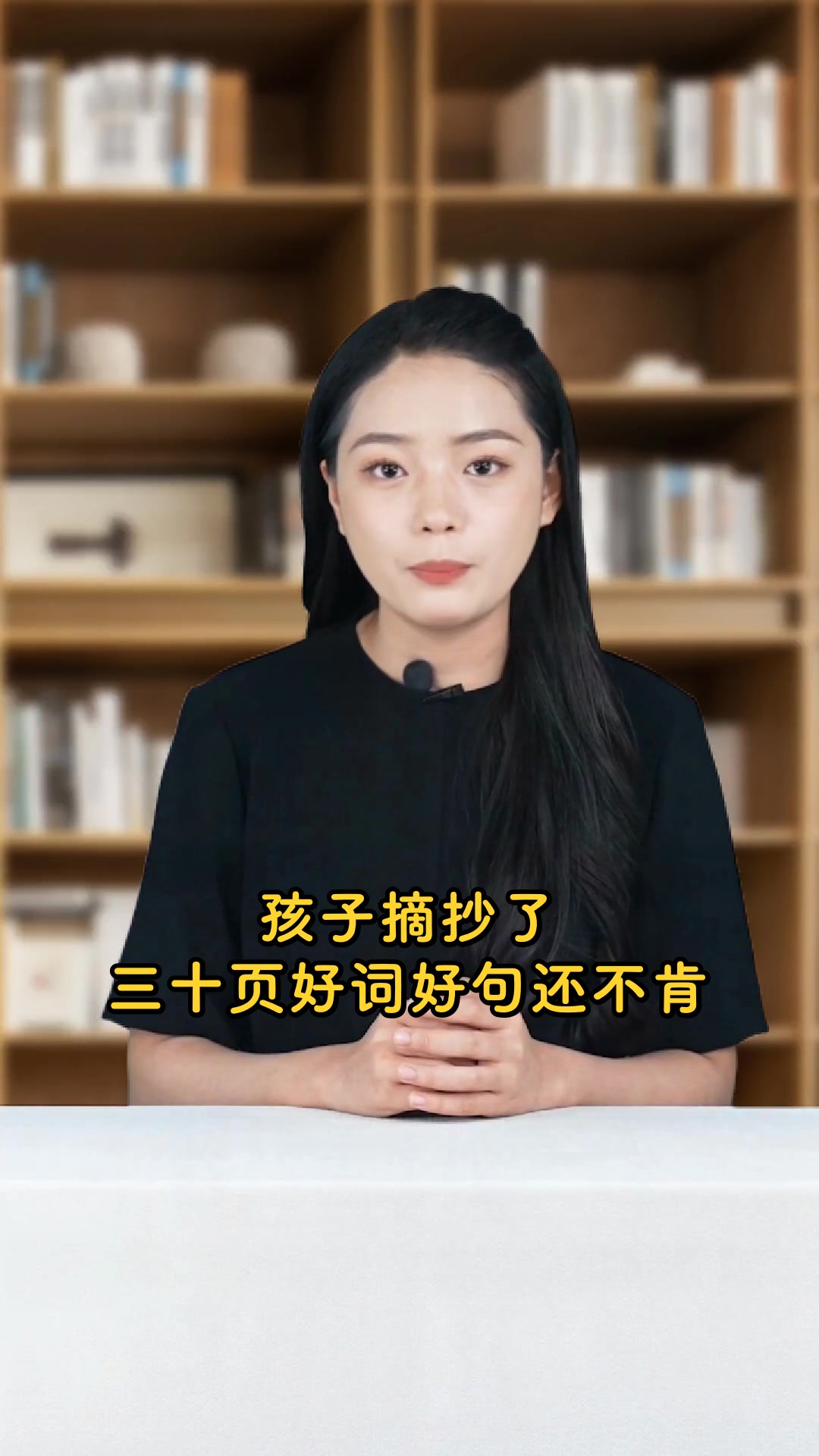 骑鹅旅行记里的绝美词句唤醒童年