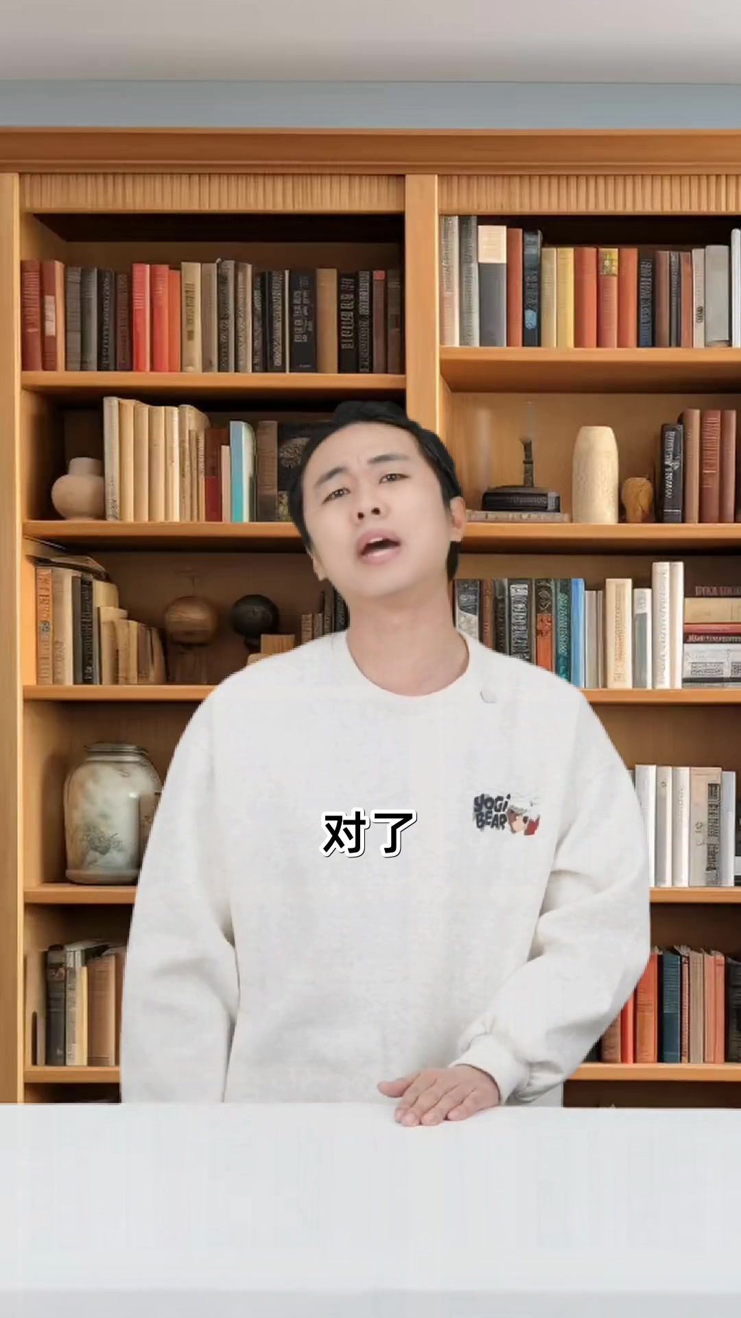 美人鱼的故事睡前哄睡神器