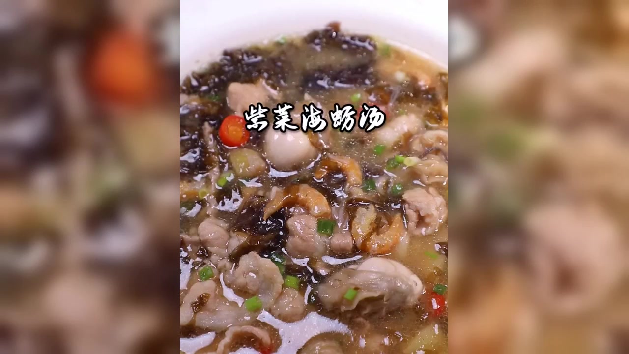 补肾益精强腰膝,润肺化痰止咳逆,养生汤品保健康