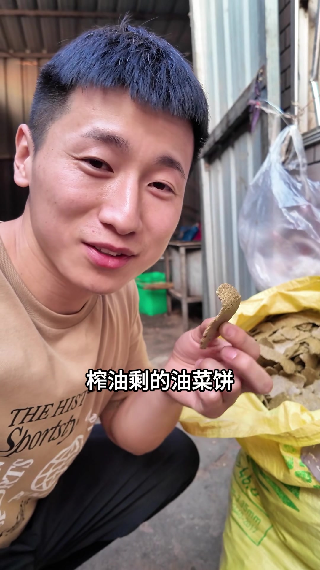 不允许还有人不知道油菜花是什么