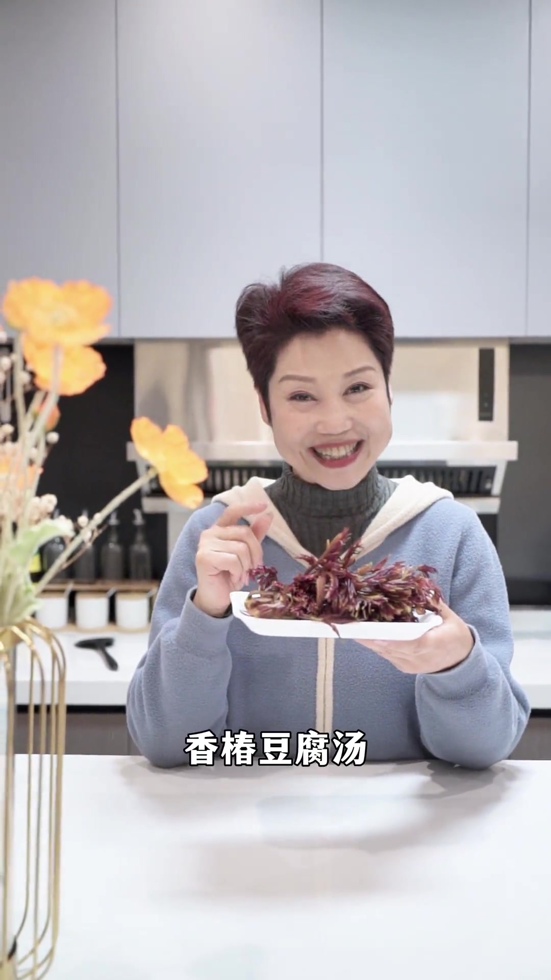 春饭吃春菜,今天的春菜是西葱,你知道咋做吗?