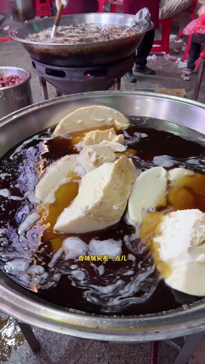 牛肉板面培训分享,如何选油更香,炒板面底料增香方法技巧,板面教学分享