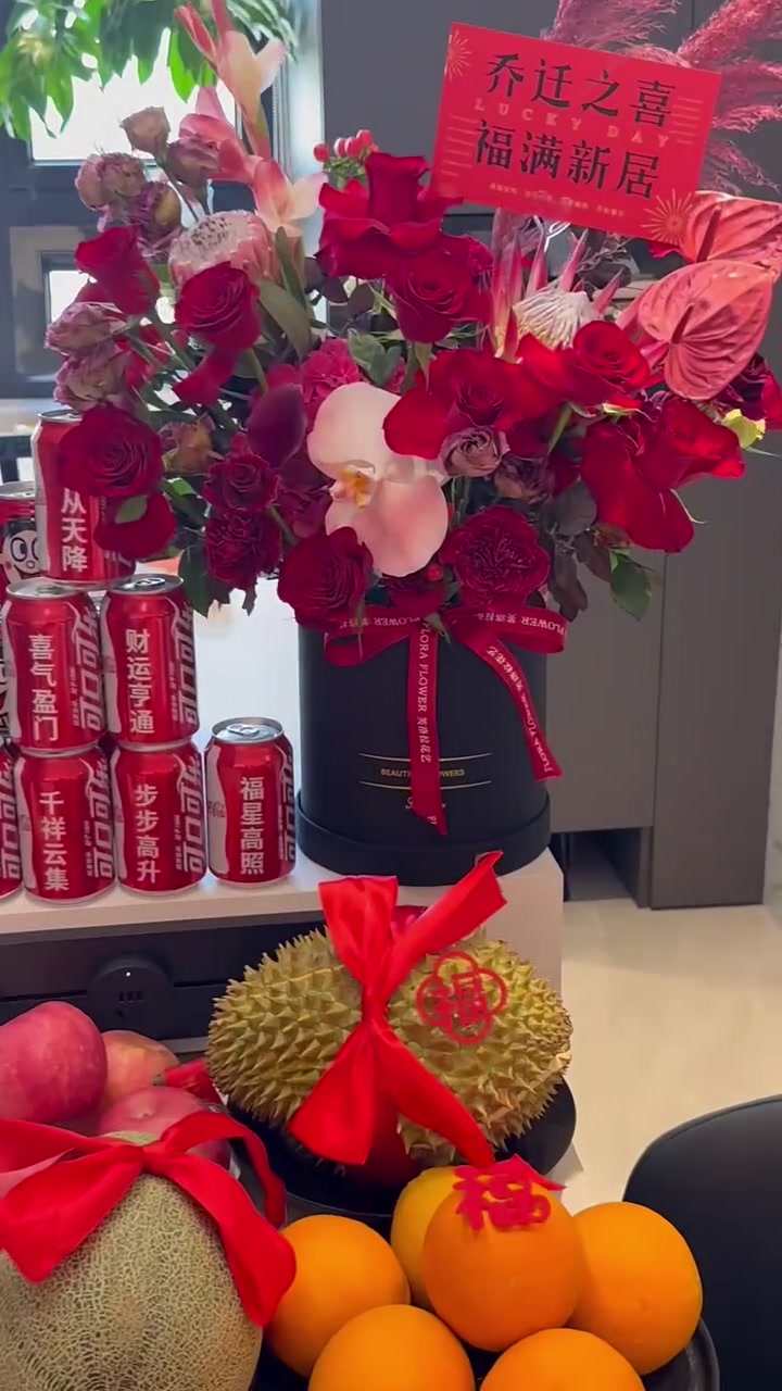 拖延症的我,终于完成搬家,感谢家人的支持与帮助