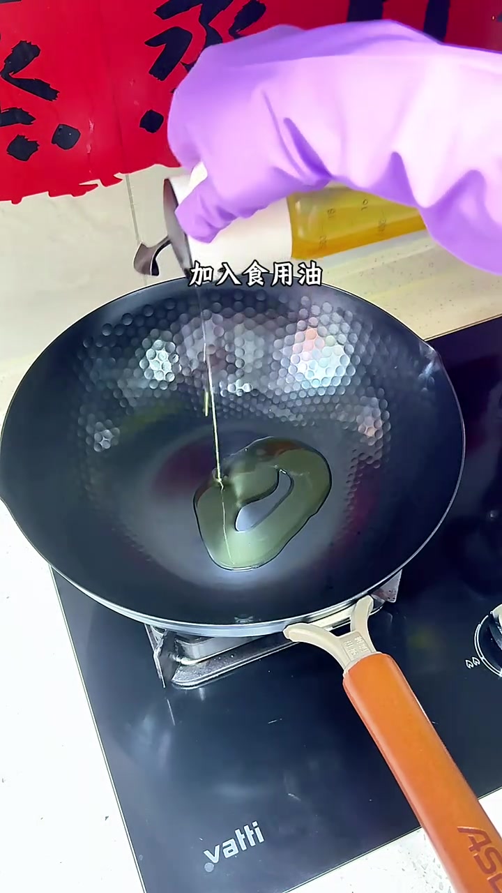铁锅不开锅等于白买,手把手教你养出不粘锅   宝子们!新买的铁锅千万不能直接用,开锅才是让