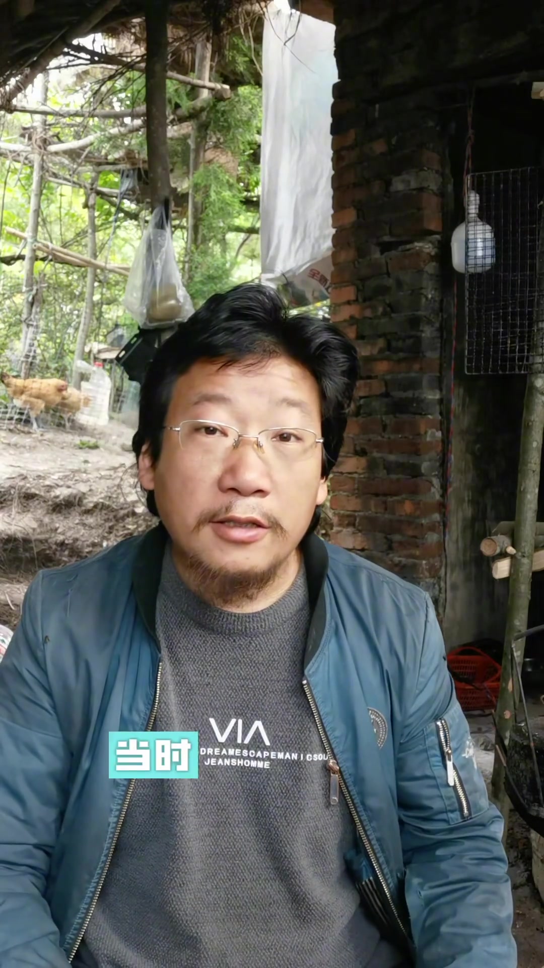 闹饥荒的时候,为什么不抓鱼吃这个问题?问的相当的好,你最好问问经历过这个事情的。海边的老年