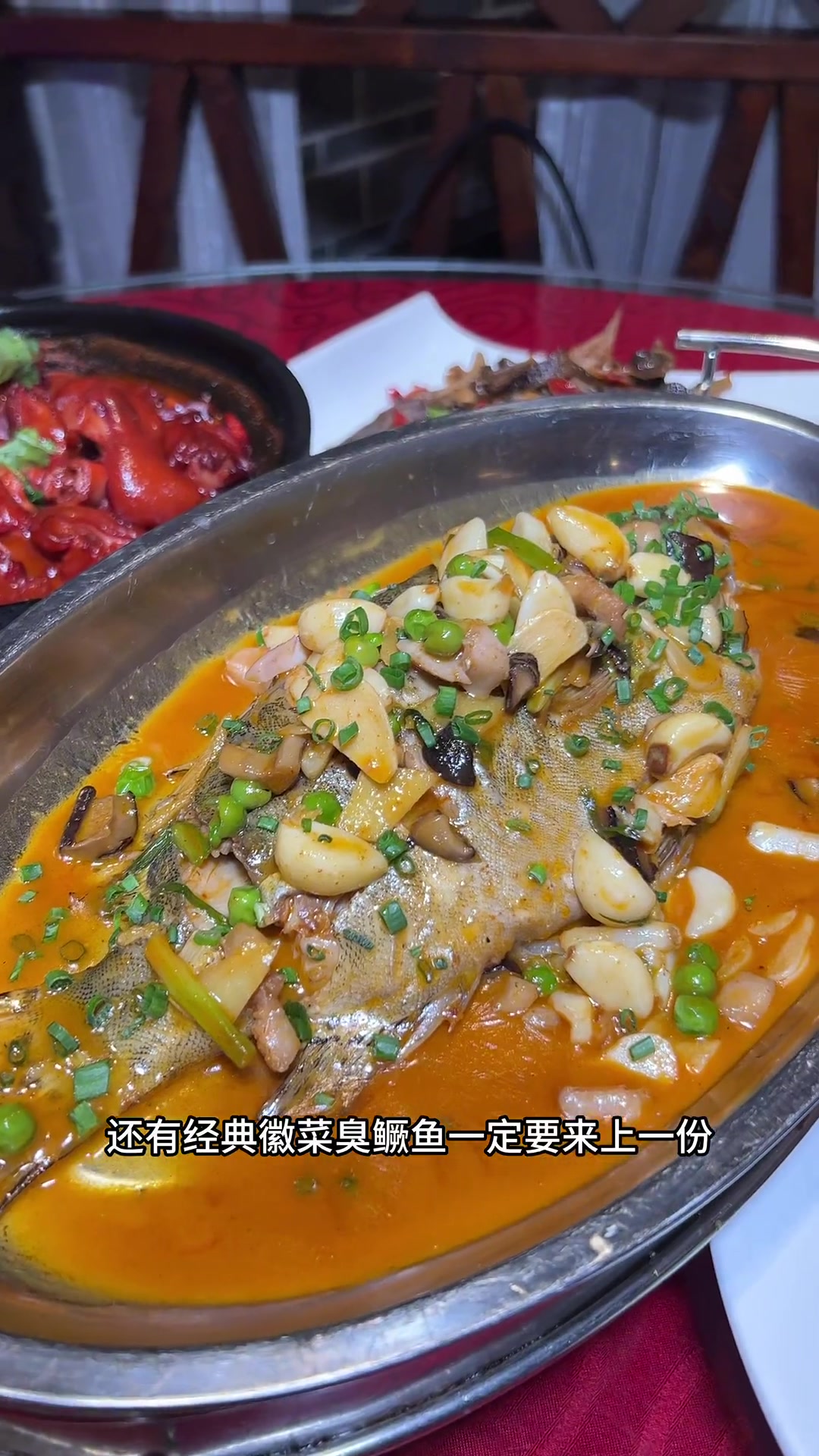 这家宝藏徽菜真不错，好吃实在，每一道菜都很有特色！