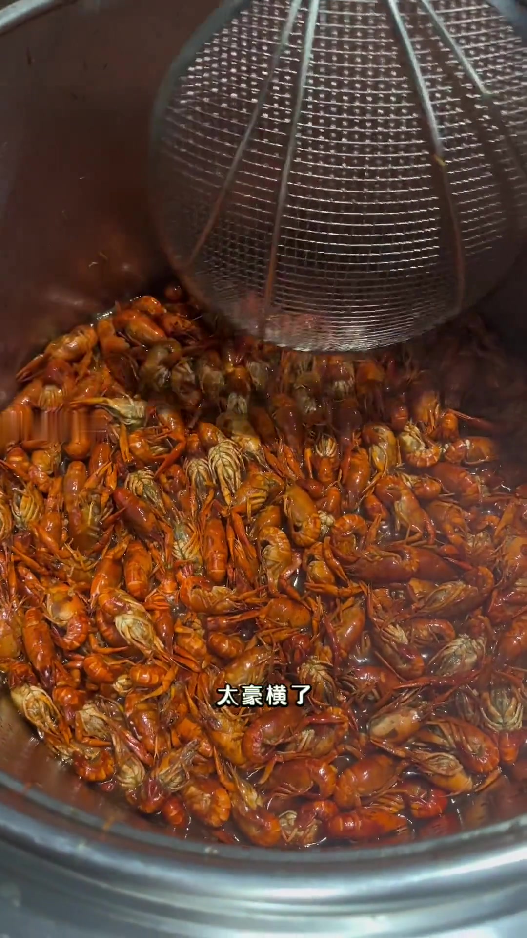 来吧南乐小伙伴们,约上你的小伙伴实现龙虾自由