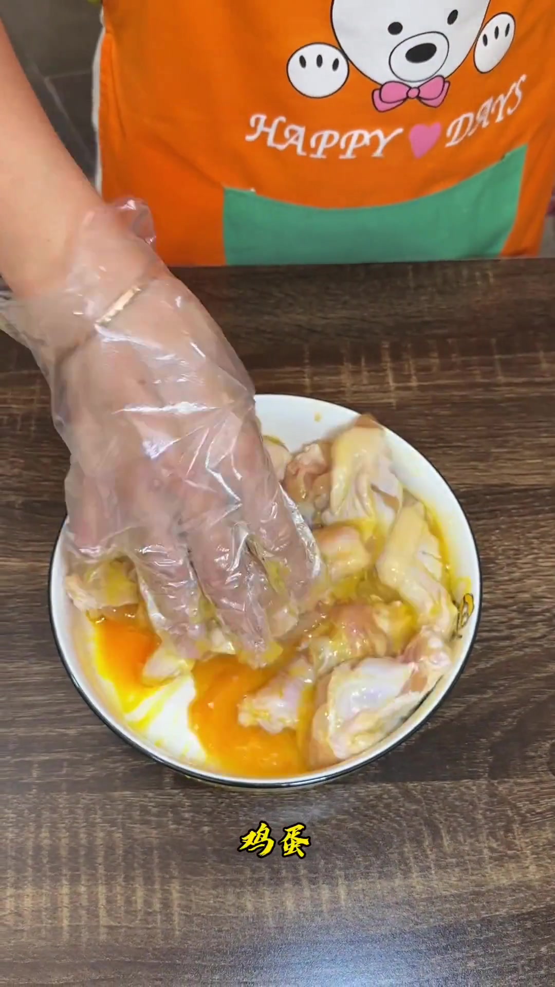 脆皮炸鸡腿的做法教程