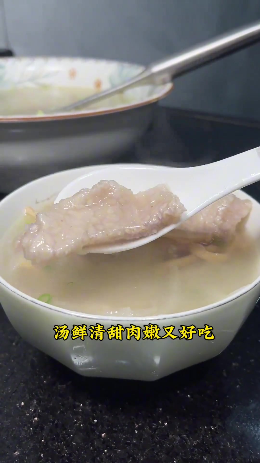 夏天必备萝卜丝肉羹汤，做法简单，汤鲜肉嫩超好喝！