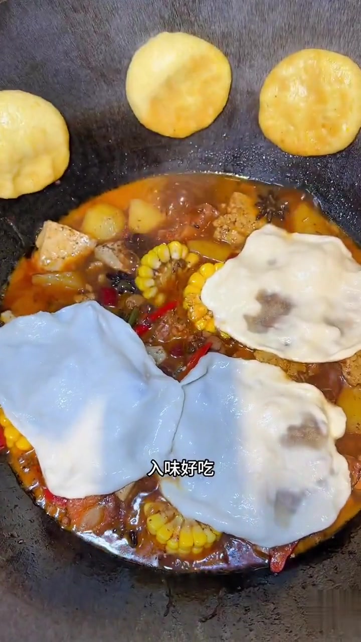 天冷要吃铁锅炖,直接被这口铁锅炖羊肉,顿排骨拿捏了!就在湘子庙街里头!