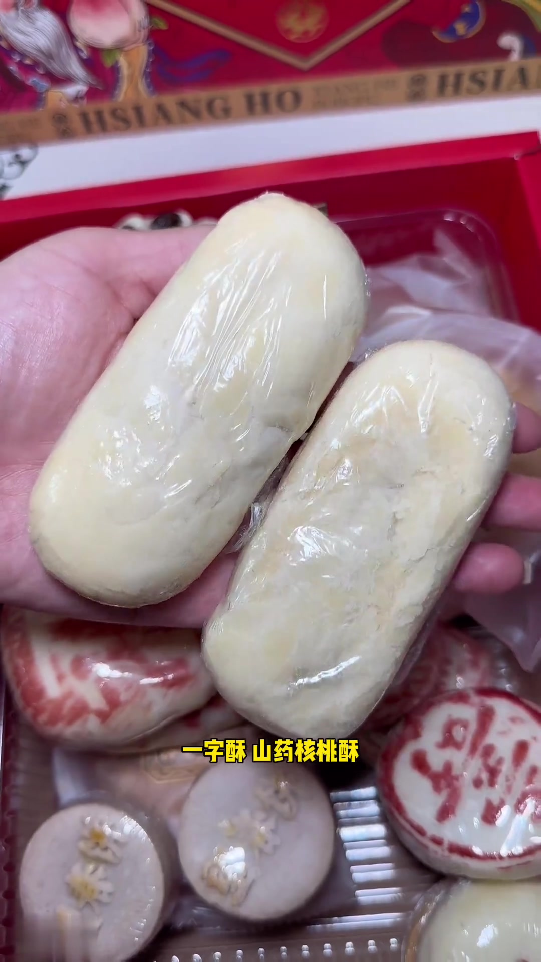 天津人自己的点心祥禾八件吃完还想吃