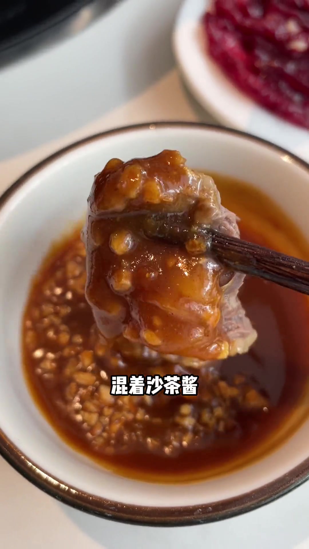 泉州在吃潮汕牛肉火锅吃哪家!还是得八合里