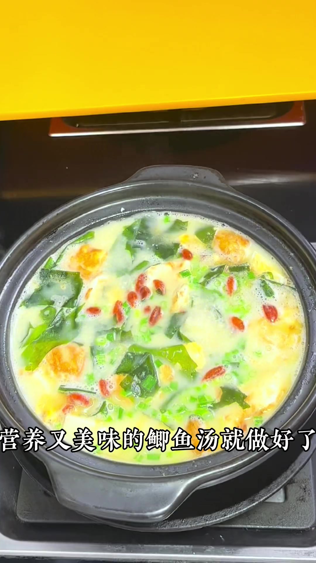 鲫鱼豆腐汤这样炖又白又浓,营养美味,无刺无渣小孩喝了更放心