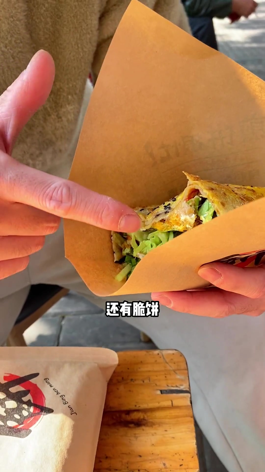 在阳江你要是没吃过这家店的煎饼果子，就走宝了！