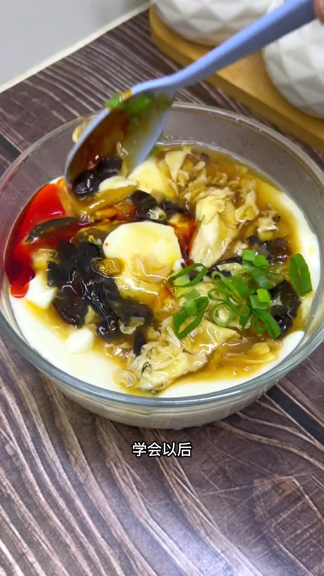 早餐想吃豆腐脑,再也不用去早餐店了