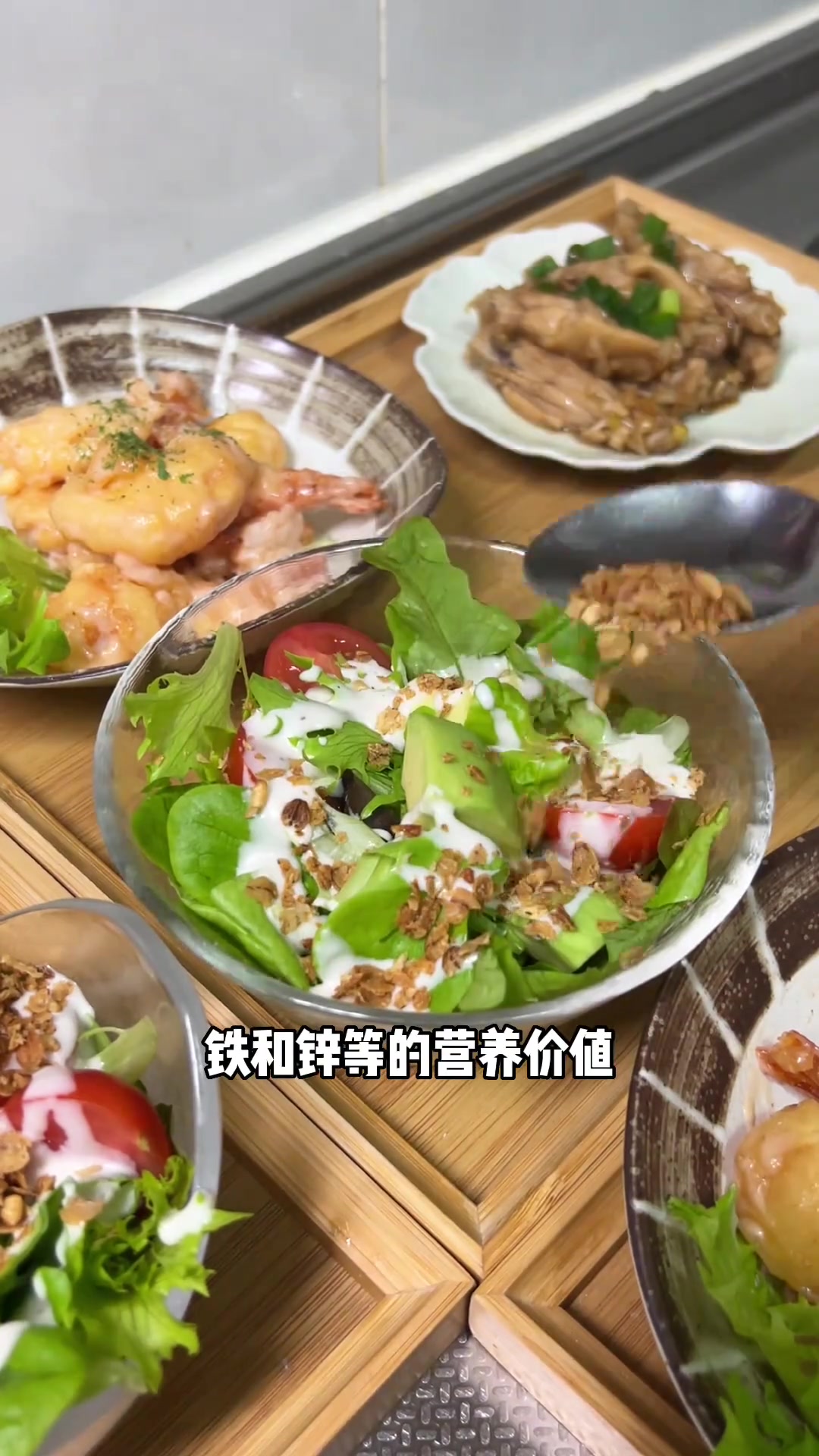 标题：日本居酒屋下酒菜