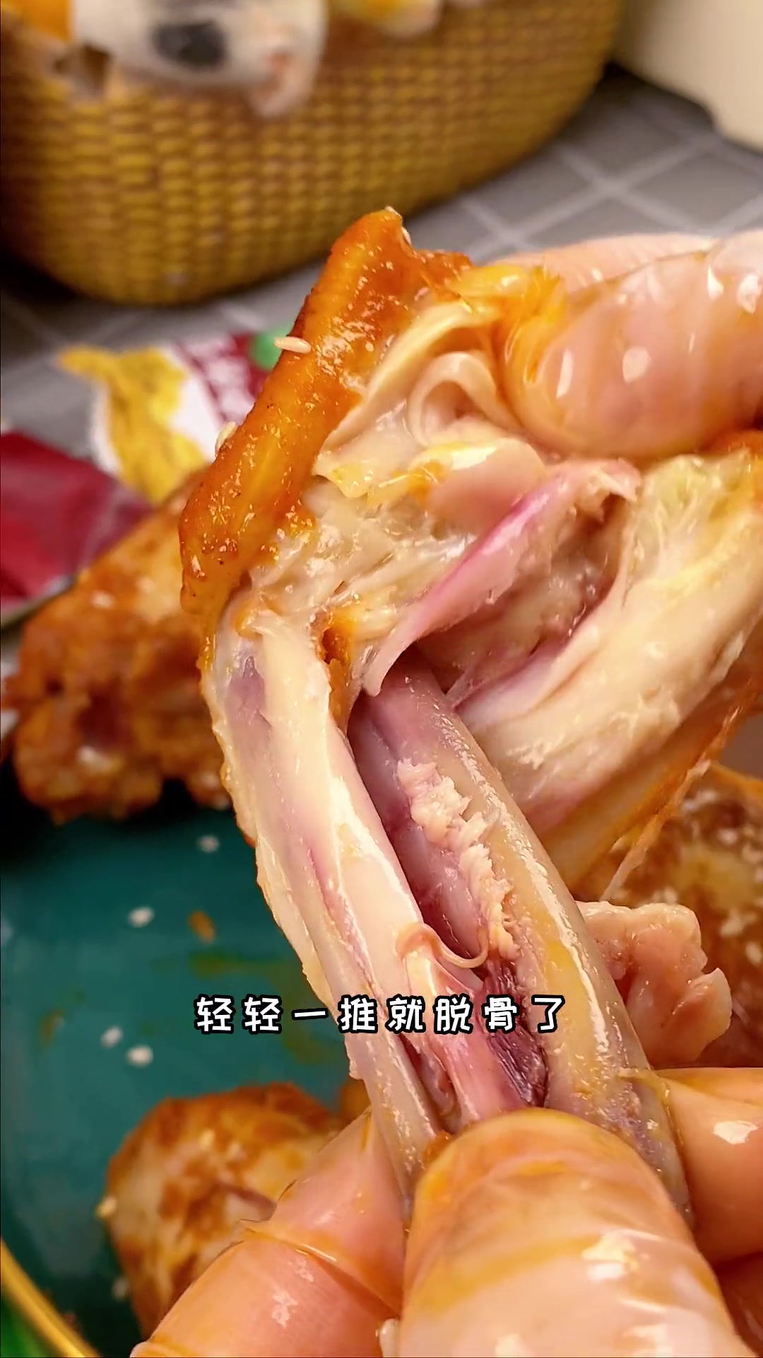 奥尔良香辣两种口味鸡翅,空气炸锅烤箱随时做超方便!