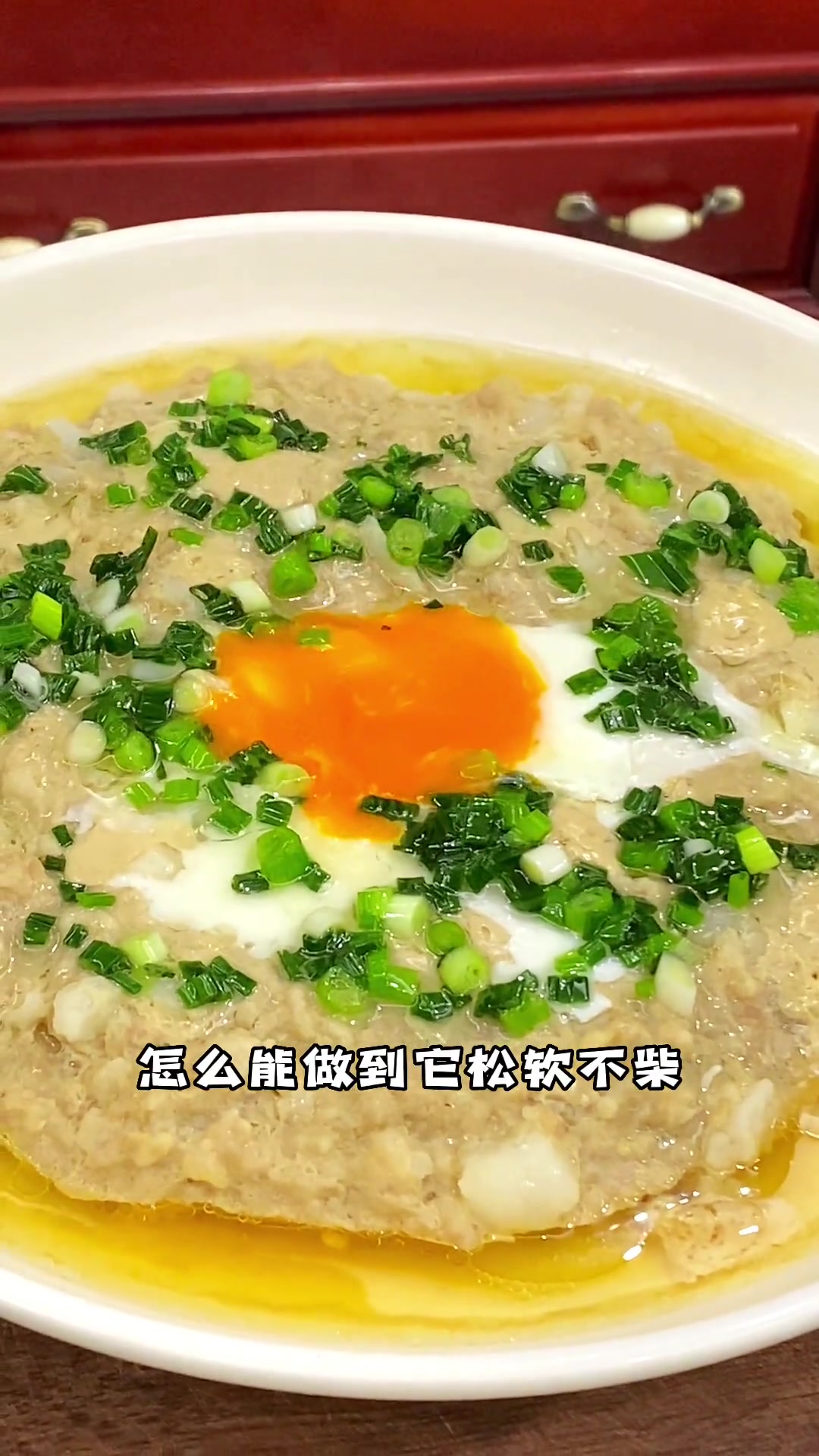 在家做肉饼子蒸蛋,松软无腥味