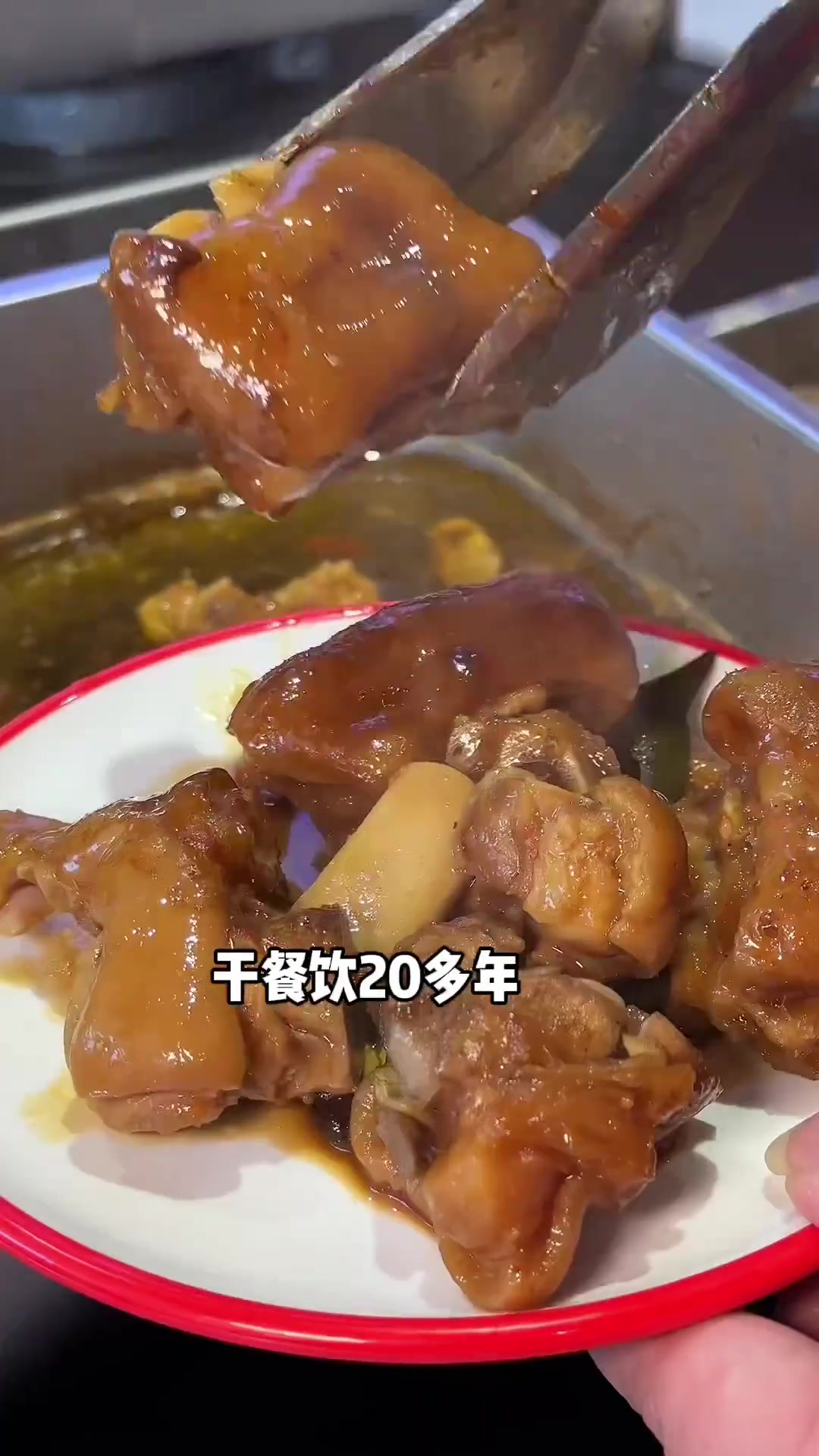 老板干餐饮20多年,自己卤的猪蹄、牛骨头,真的超好吃!营业到凌晨!高品质原切牛羊肉、各种涮