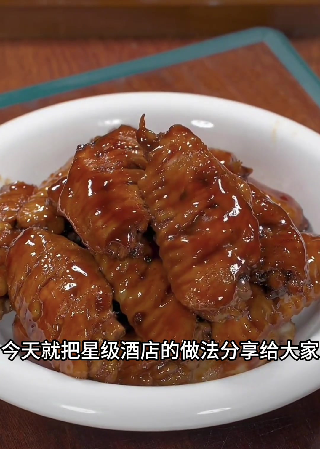 小朋友超爱的10种家常菜，记得多做给孩子吃