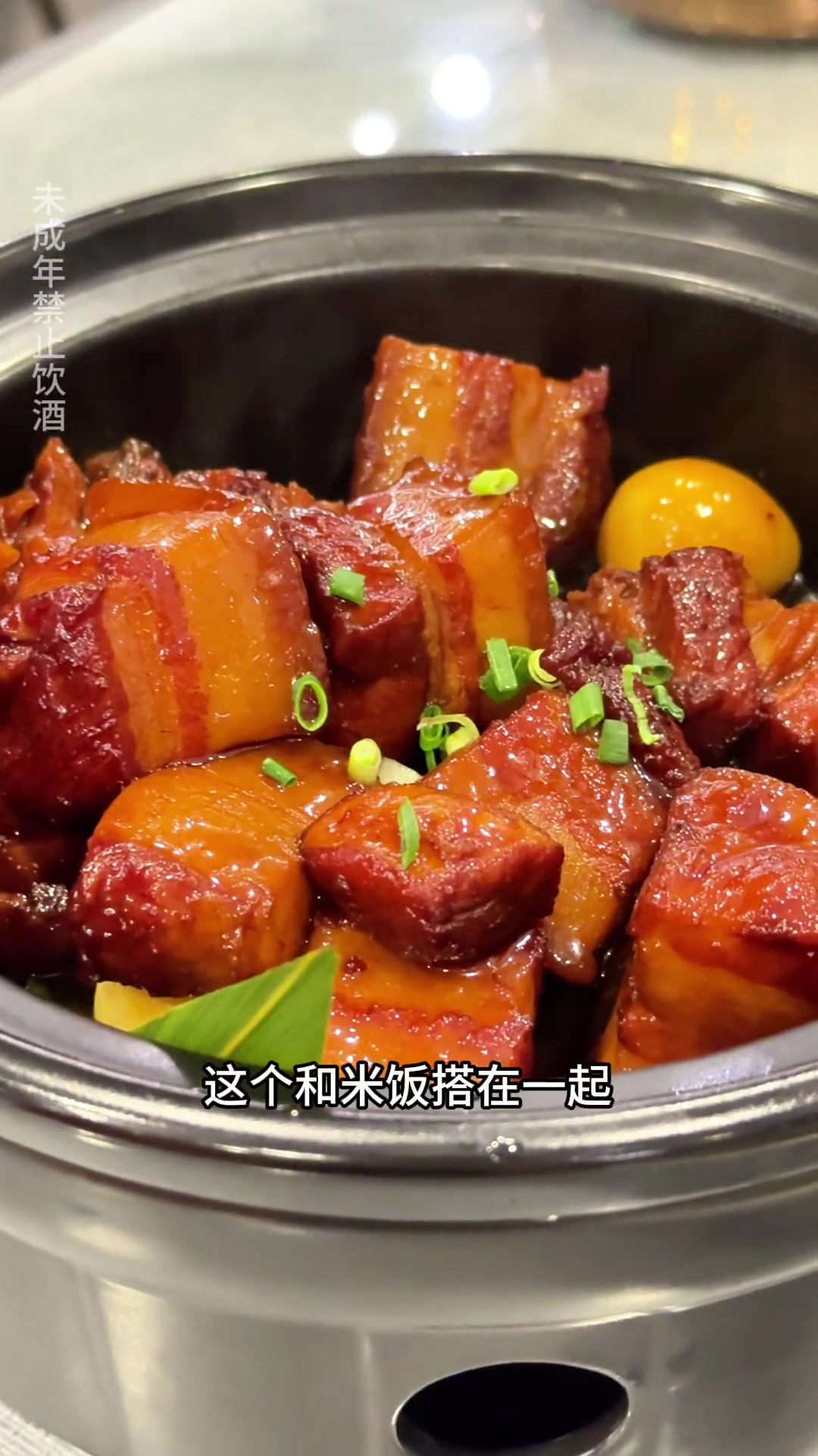 在上海,吃到了台州的味道