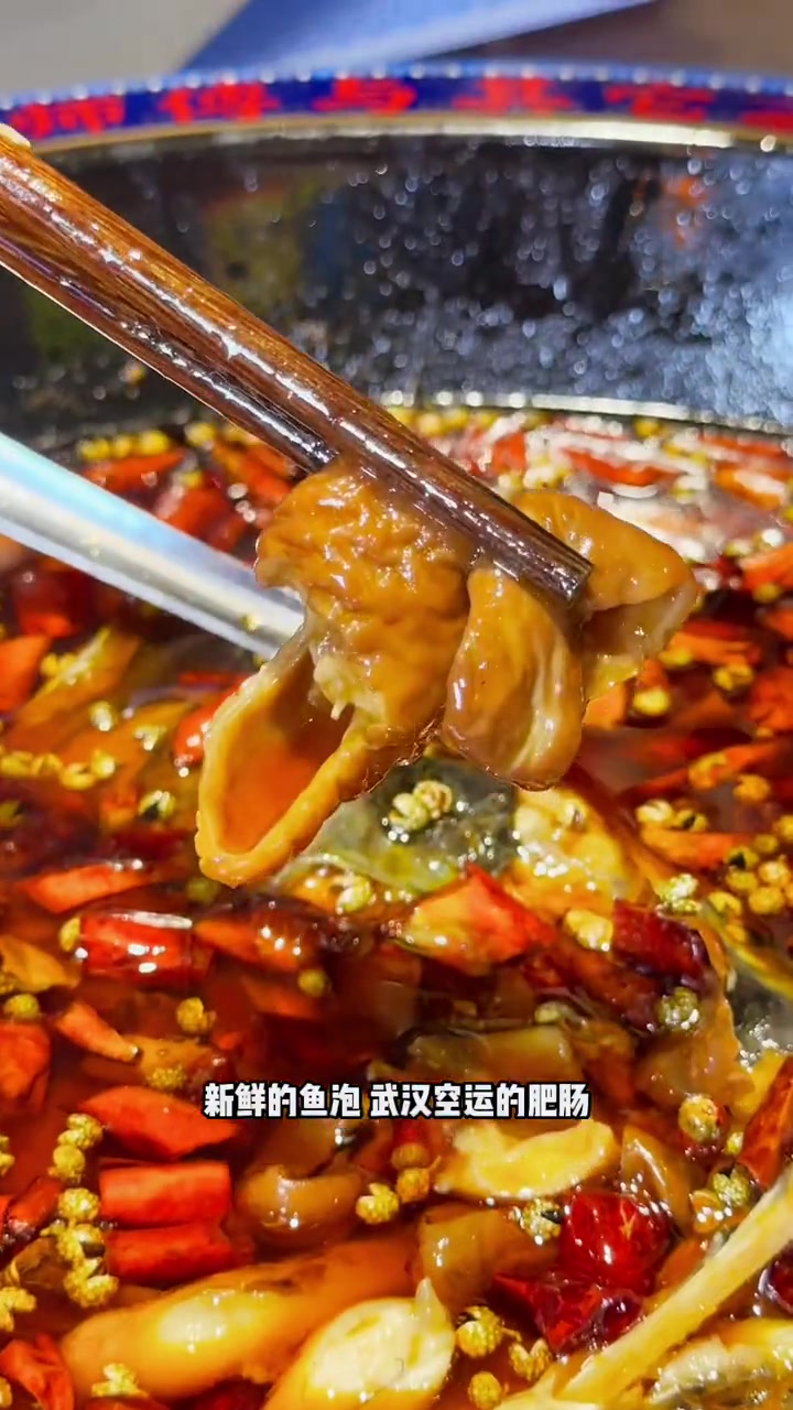 呜呜呜!我居然被何师傅美蛙鱼头的咪咪辣辣哭了!丢人!你们快来试试!