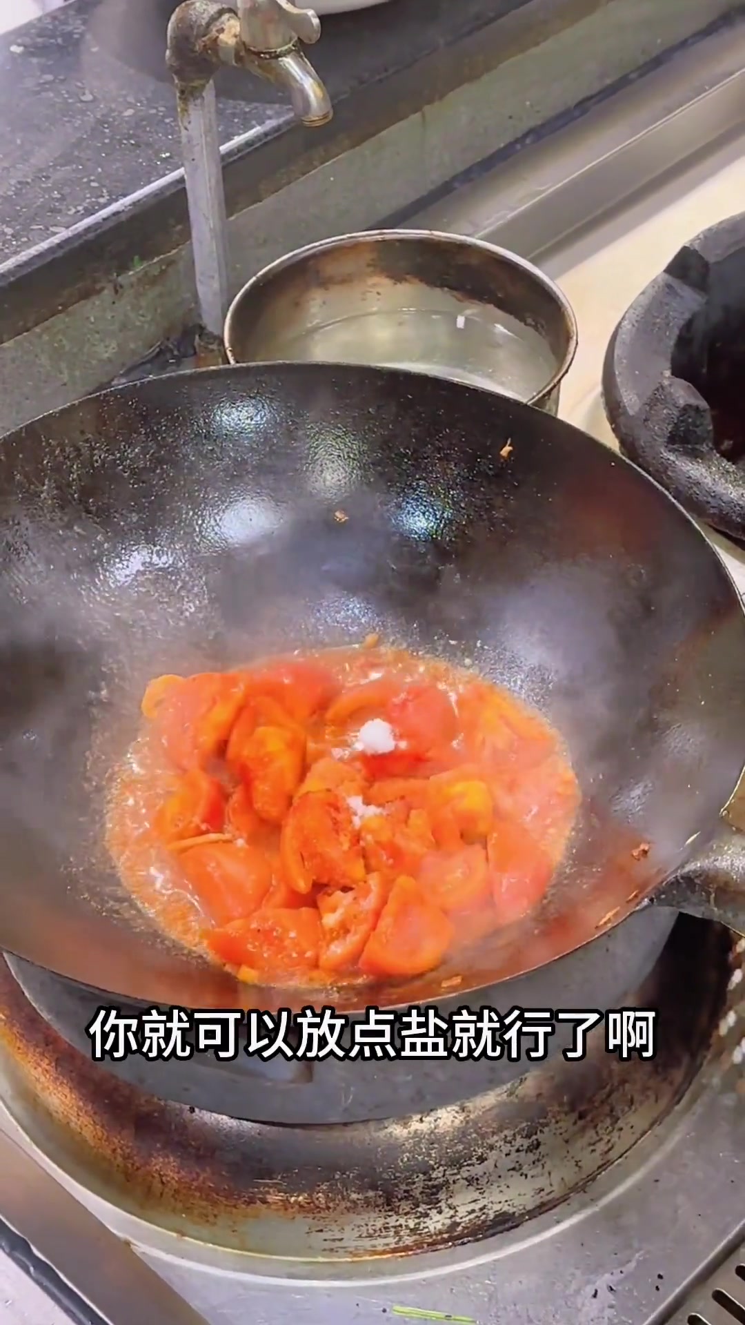 超简单家常西红柿炒鸡蛋，拌饭超棒快来做！