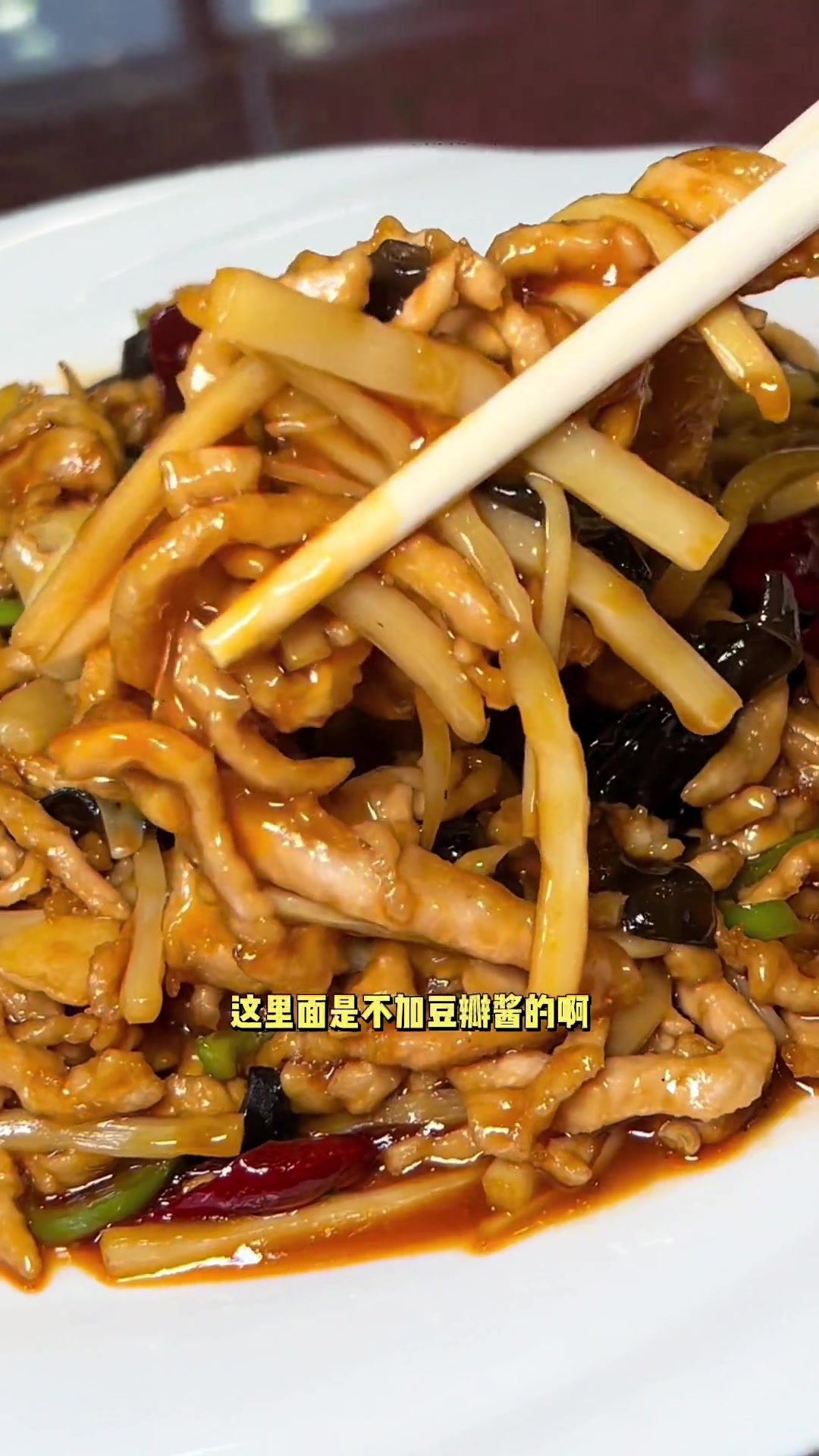 打卡60多年老店老苏扬饭店,吃正宗的大连老菜!