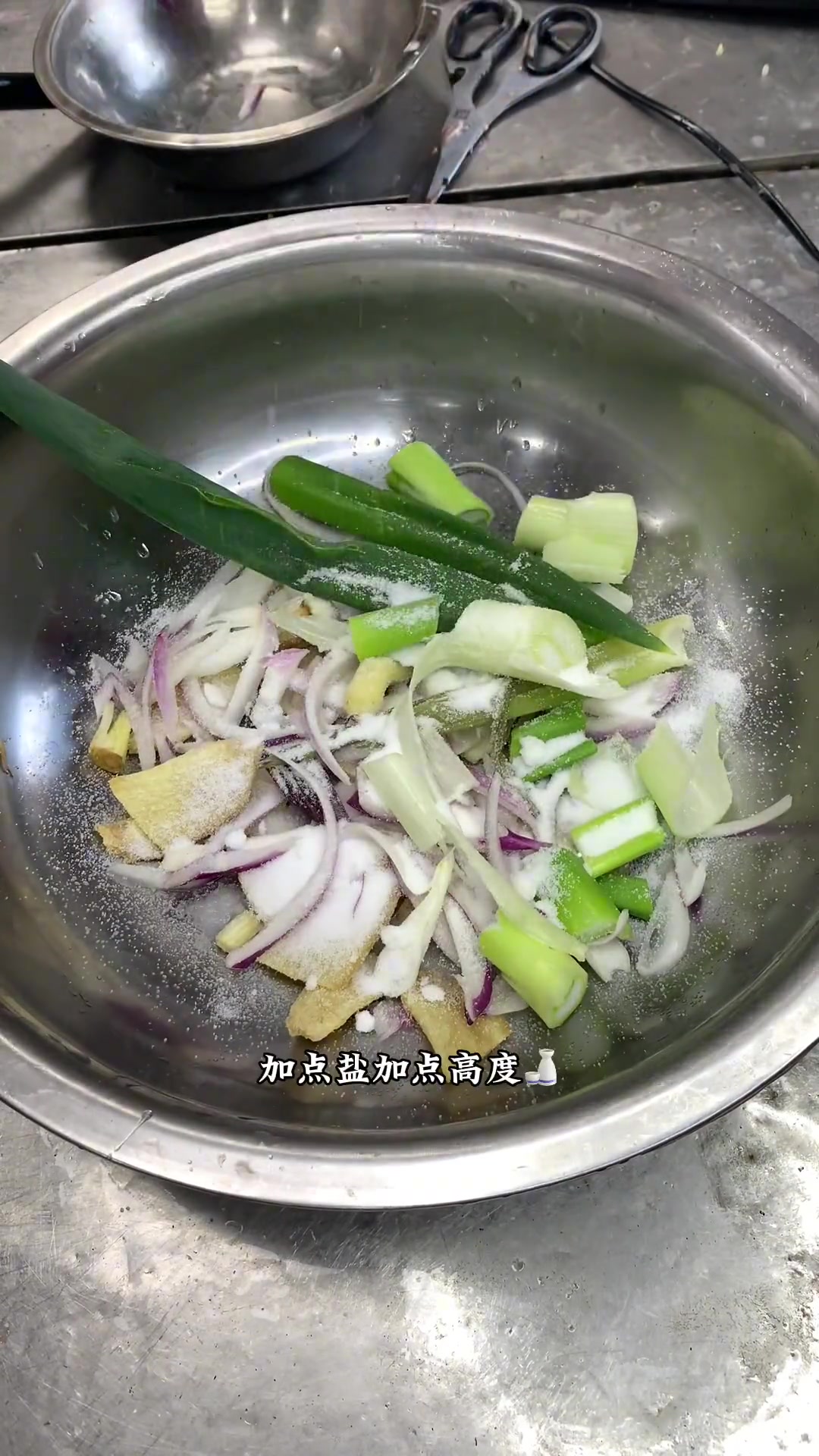 扒皮鱼,一卤鲜扒皮鱼