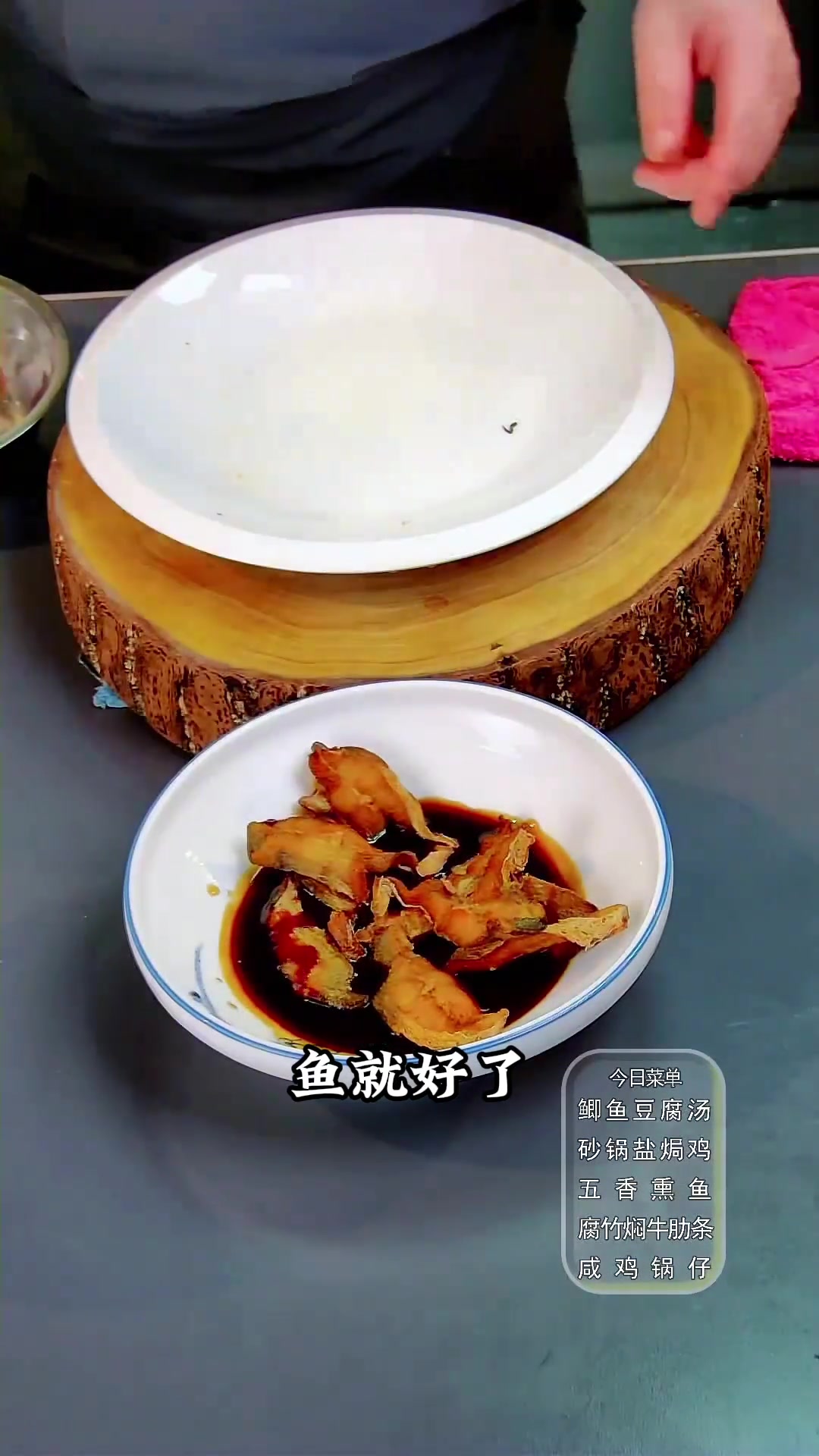 上海经典凉菜,必须安排上