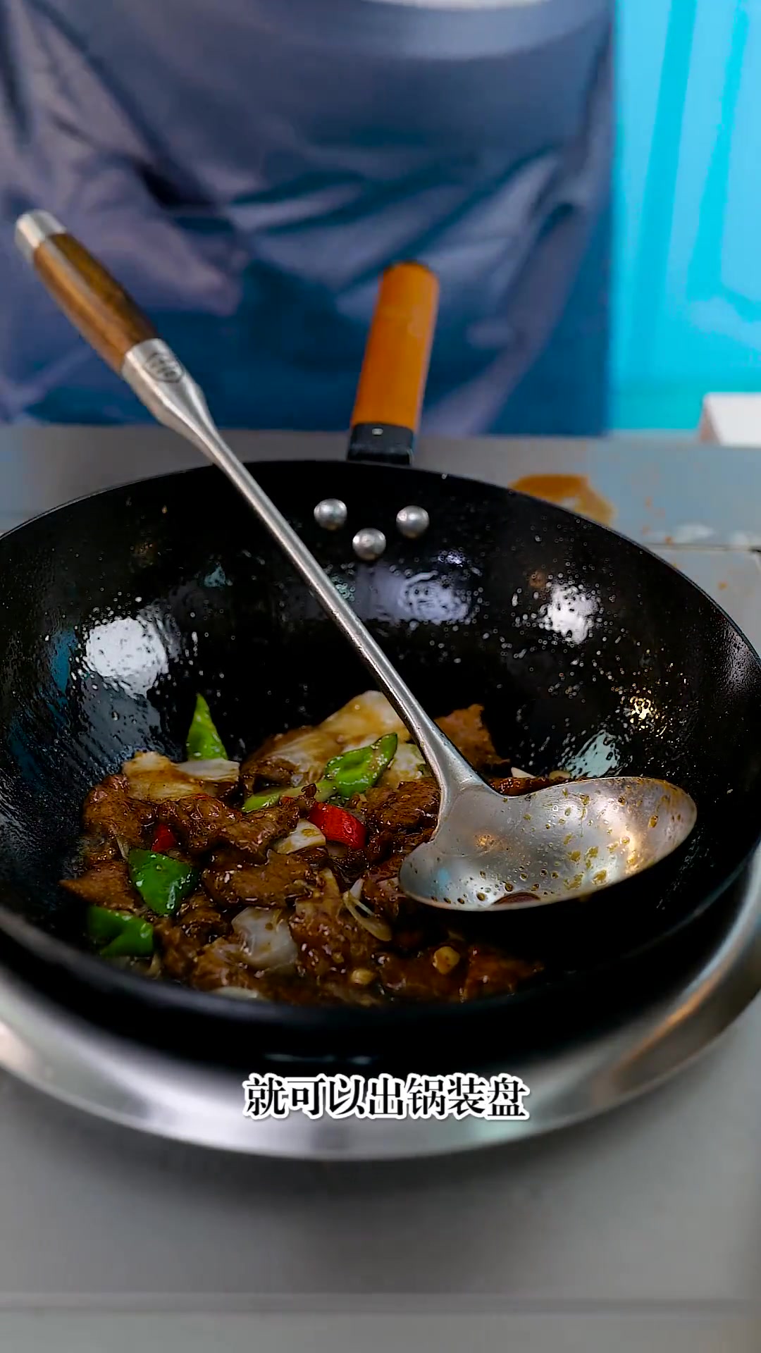 快来看看过油肉怎么做的吧