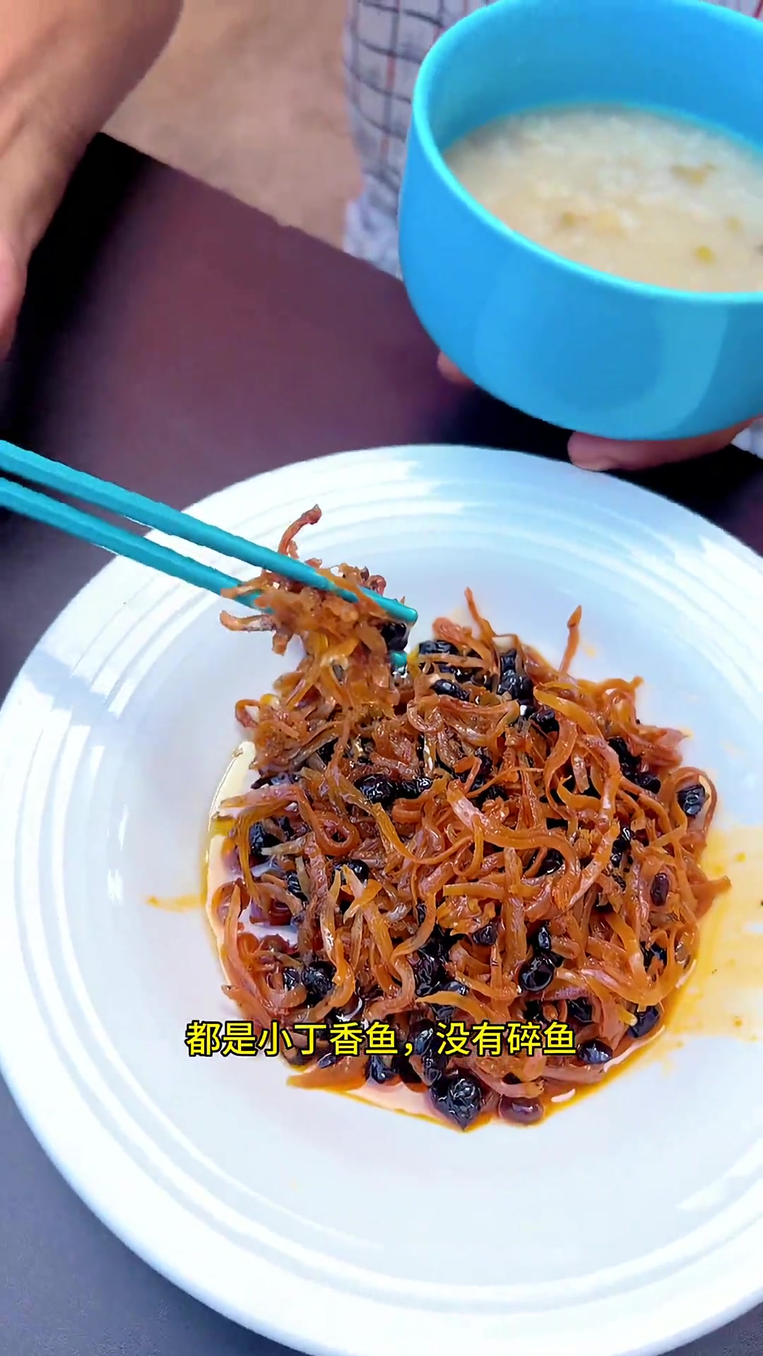 夏天到了，丁香鱼罐头要安排起来！