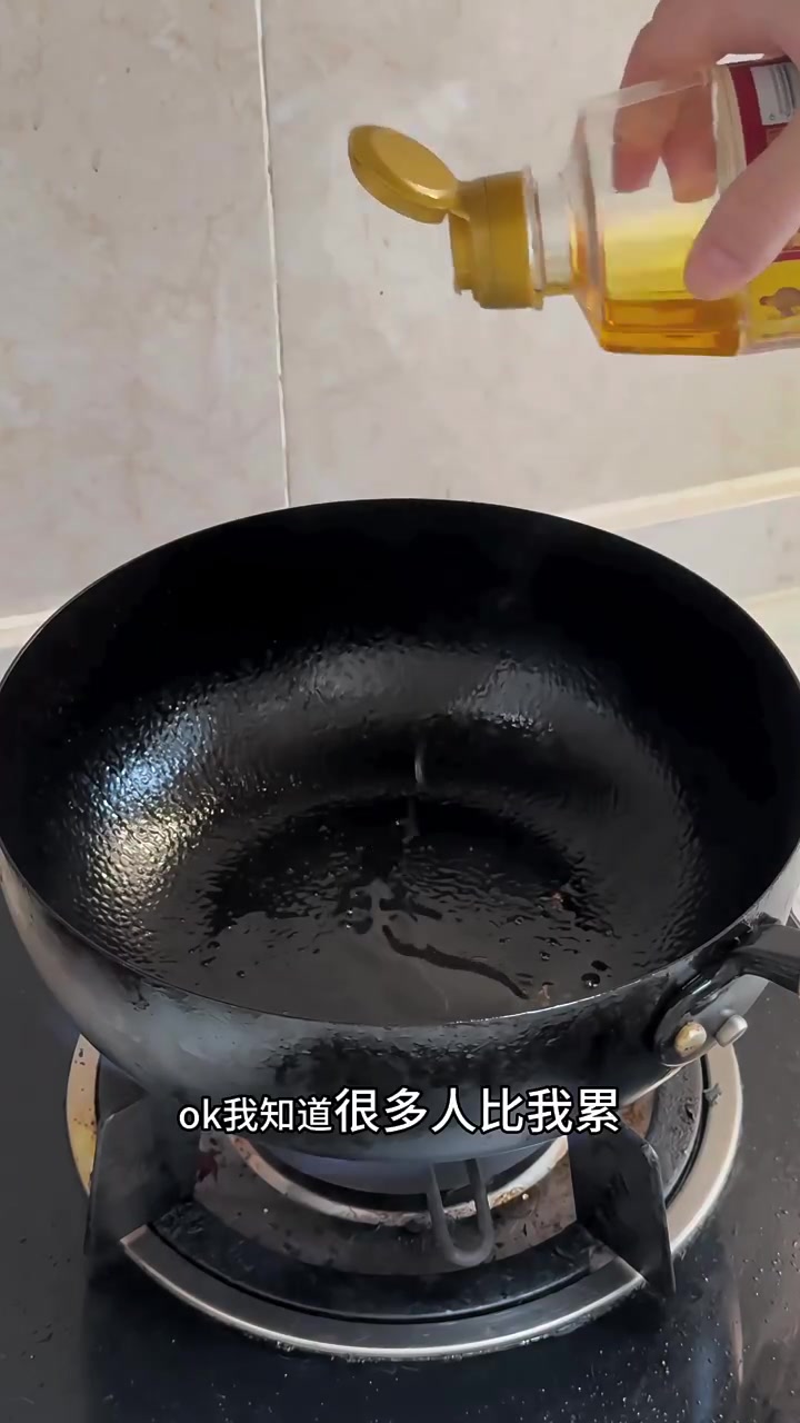 07年女生调整作息，失眠后摆烂吃水果做早餐