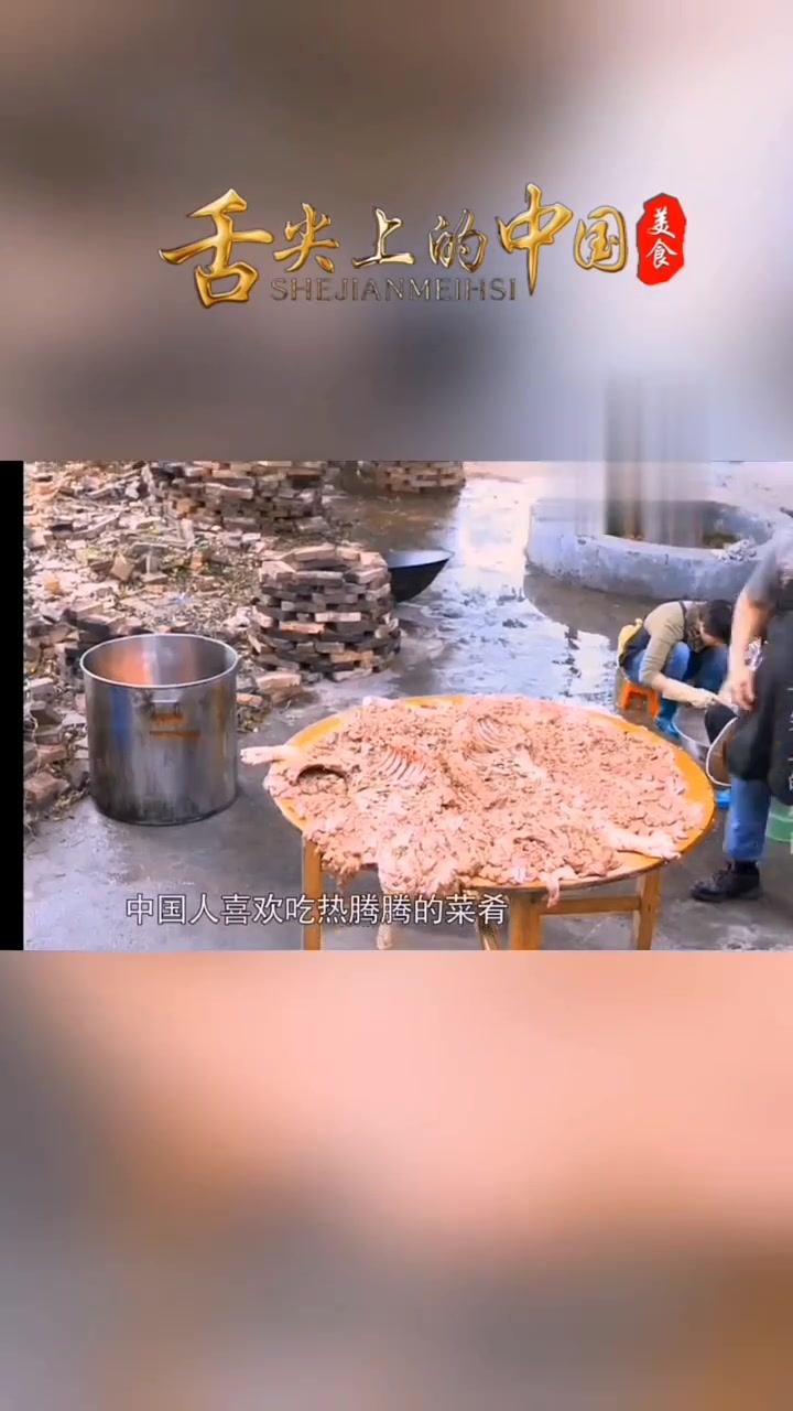 汽锅机独特烹制,欧阳广业厨房忙碌准备食材