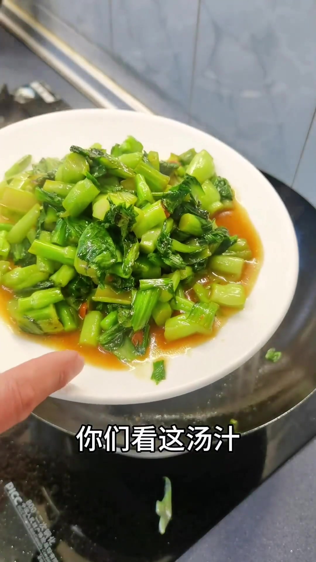 7元做俩素菜和外婆菜蛋炒饭,简单一顿饭