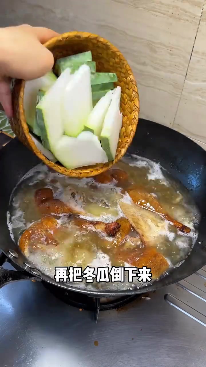不懂就问，第一批喝上烤鸭冬瓜汤的到底是谁