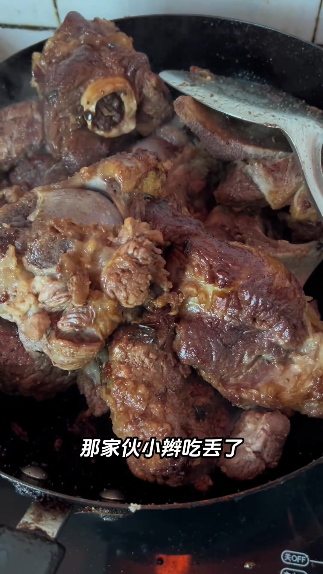 东北铁锅炖小溜达鸡，贼香！