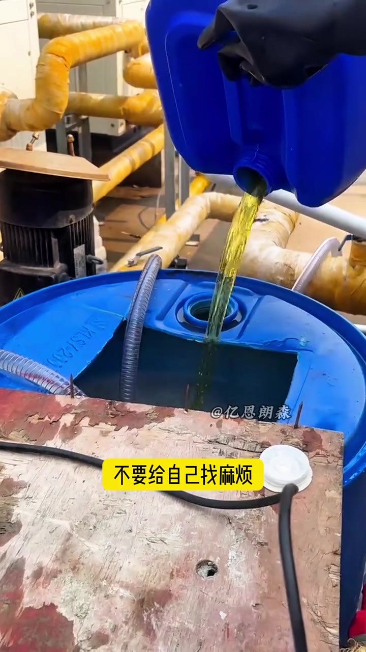 冷凝器蒸发器清洗,常犯的错误有哪些很多人对清洗剂一点概念都没有,这里总结了几个错的思路,希